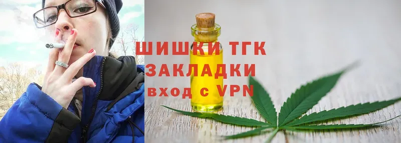 Канабис SATIVA & INDICA  купить  цена  Ахтубинск 